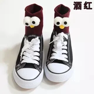 Women's Cute 3D Eyes Harajuku Cotton Socks - Fun & Stylish Gift