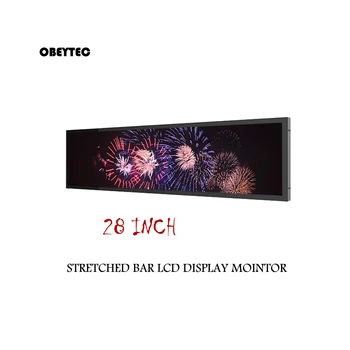 

OB280PTK5 28 inch Stretched Long bar display, 1920x360, AA 698.4*196.43mm, OA 733.5*235*47mm