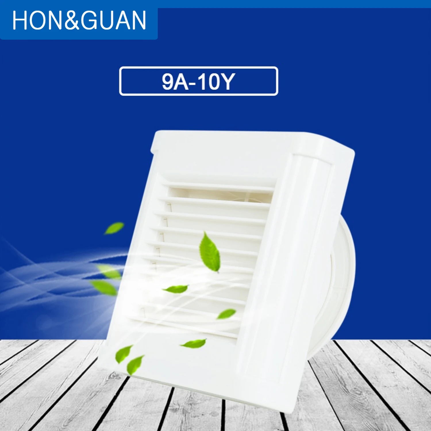 Hon&Guan 4