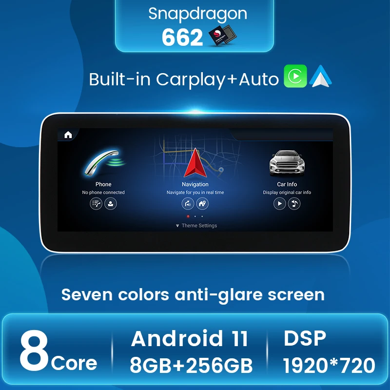 Автомобильный радиоприемник 8G + 256G Android 11 мультимедийный плеер для Mercedes Benz A W176 CLA