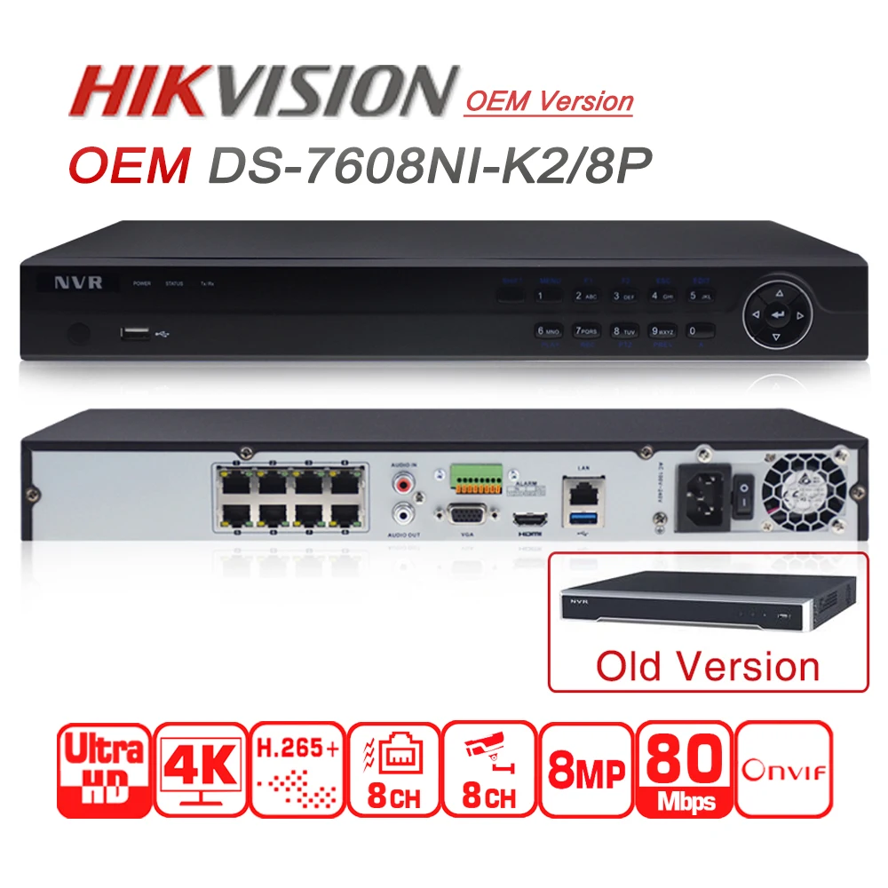 Hikvision OEM версия от NVR DS 7608NI K2/8 P 8CH 8 POE для камеры 8MP 4K 2SATA сетевой