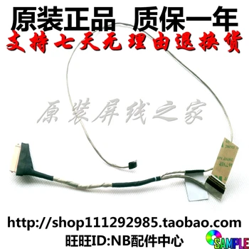 

Video screen Flex wire For HP Envy 15-u x360 15-U010DX 15-U011DX 30PIN laptop LCD LED LVDS Display Ribbon cable DDY63MLC010