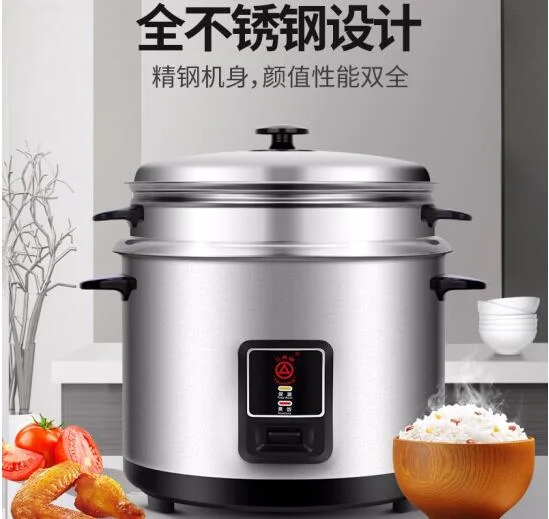 chinaTriangle household mini rice cooker 3L home mechanical stainless