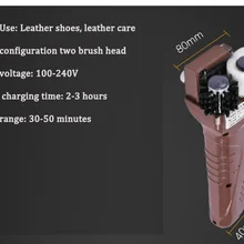 Электрическая машинка для чистки обуви портативная перезаряжаемая смазка восковая Полировка 5 щеточных головок переключатель одним касанием