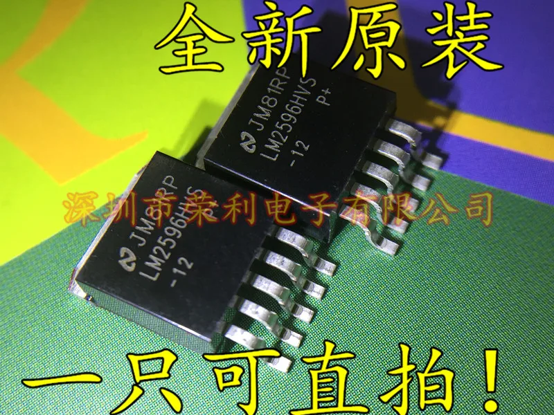 10 шт в упаковке, новая 60V LM2596HVS-12 LM2596 TO263 IC 12V