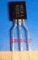 50pcs/lot 2SC3206 C3206 TO-92 SILICON NPN TRANSISTOR EPITAXIAL PLANAR | Электроника
