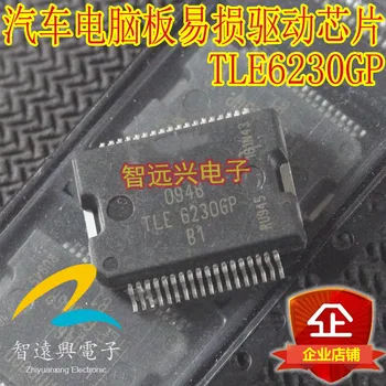 

10PCS TLE6230GP Electric door module front driver IC SOP-36 new and original
