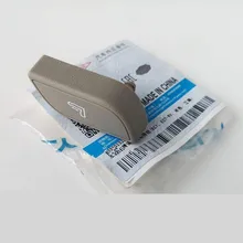 Power sitz rückenlehne winkel einstellung taste für 12-13 Geely Emgrand EC7 RV 718 715