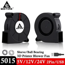 Ventilateur à roulement à billes 5015 DC 12V 24V 5V, 2 broches USB sans balais, ventilateur Turbo Radial 5cm 50mm 50x15mm, boîtier ventilateur de refroidissement pour imprimante 3D