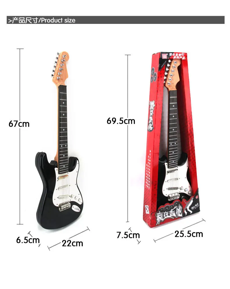 

3 pcs guitar for kids, DHL shipping