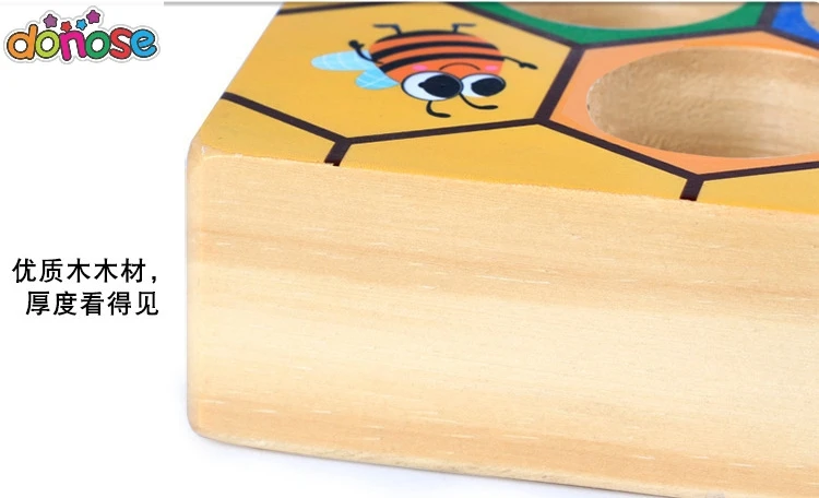 Улей настольные игры Монтессори развлечения Раннее детство Образование Раннее детство обучающие головоломки строительные блоки деревянные игрушки