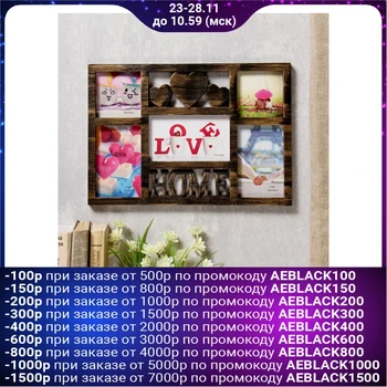 

Plastic photo frame for 5 photos 10x10, 10x15, 10x17 cm "Three hearts - home" t gold 27.5x40 cm 4146822