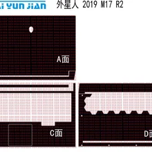 Ноутбук наклейка на корпус из углеродного волокна Кожаный чехол протектор для нового Alienware M17 R2 17,3"