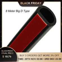 8 метров большой D Тип наполнитель клейкий автомобильный резиновый уплотнитель звукоизоляция Водонепроницаемый Анти Пыль автомобиль 3M уплотнитель двери прокладка уплотнитель