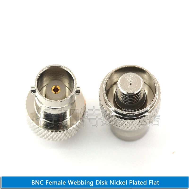 BNC 平头2