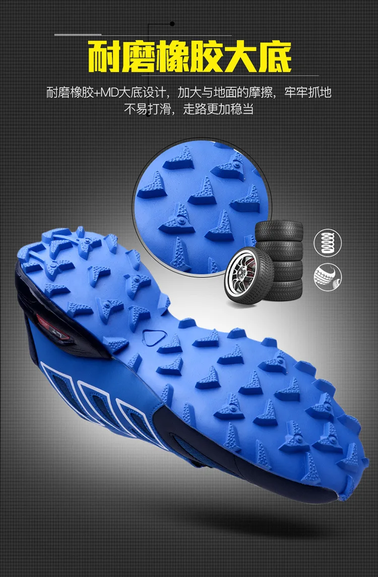 Импортные товары; AliExpress; Amazon; модная Нескользящая Спортивная повседневная Уличная обувь; трендовая Мужская обувь для бега по бездорожью; спортивная обувь