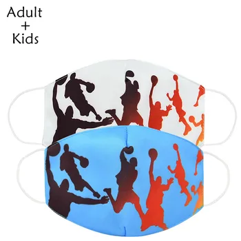 

Basketball Pattern Masks Into A Population Mask Dust-proof Breathable Anti-haze Masks Boy Masks Dust-proof Kids Protective Masks