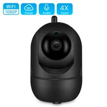 BESDER HD 1080 P облачная Беспроводная ip-камера интеллектуальное автоматическое отслеживание безопасности дома человека CCTV сетевая камера с wifi