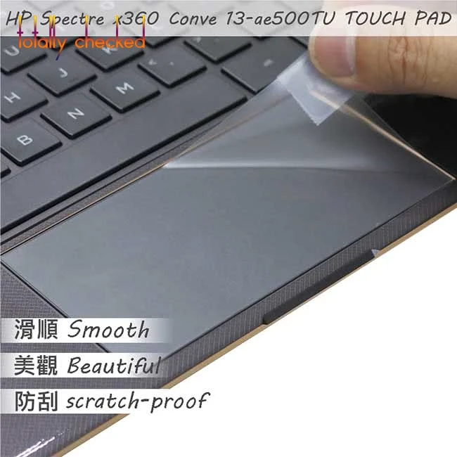 2 шт./лот Матовая Сенсорная Пленка наклейка протектор для HP Spectre X360 13 Conve 13-ae501TU