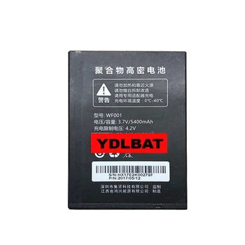 5400mah battery for WF001