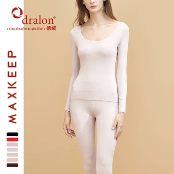 

Thermal Suit Women'S Fever Heart Cut Seemless Autumn And Winter Warm Base Set