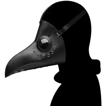 

Face Mask Mouth Cover Face Shield Halloween Steampunk Plague Beak Mask Anti Virus Role Play DR.Plague Anti Dust mask