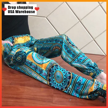 

OUSHANG Women's artificial cotton silk casual Sleep Bottoms summer long loose plus fat plus size Homewear Satin pants thin