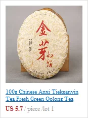 357 г Китайский Чай Anxi Tiekuanyin, свежий зеленый чай улун, чай для похудения, для предотвращения атеросклероза, для предотвращения рака, пищевая продукция
