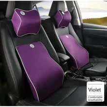 Автомобильная подушка под поясницу для поддержки талии подушки подголовника задняя подушка опоры сидений пены памяти чехлы для сидений автомобиля аксессуары