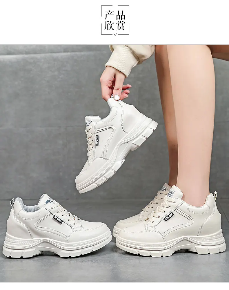 Fashion Sneakers Woman Breathable Womens Casual Shoes Outdoor Solid Colors Autumn Platform Shoes Light White Shoes New Arrival