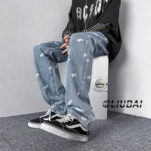 ICCLEK pantalones de hip hop para hombre, Jeans de calle alta, Retro, de otoño, de talla grande