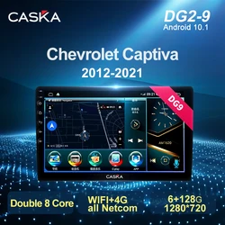 CASKA reproductor Multimedia con Android 10 y navegación GPS para Chevrolet Captiva, autorradio estéreo con reproductor de vídeo, WIFI, 4G, No 2DIN, para Chevrolet Captiva 2012 2021, DG2 DG9