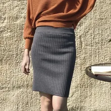 *#Best Price Elastic Band Women Autumn Fashion Knitted Skirt Casual Simple High Waist Slim Ladies Bag Hip Skirts *#Best Price Elastic Band Women Autumn Fashion Knitted Skirt Casual Simple High Waist Slim Ladies Bag Hip Skirts
