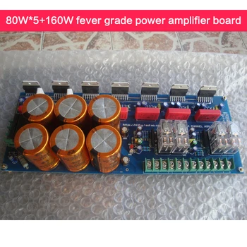 

80W*5+160W HIFI Power Amplifier Tone Board DIY TDA7293 Pure Post-stage High-power Digital Audio Power Amplifier Board