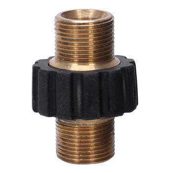

Pressure Washer Hose Quick Connector, M22 Metric Male Thread Fitting, TWIS375