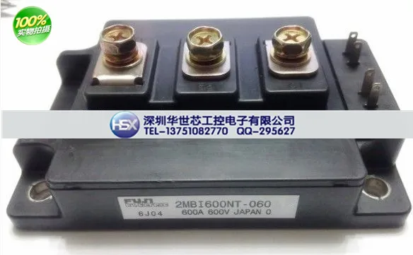 2MBI600NT-060 японский модуль- SZHSX