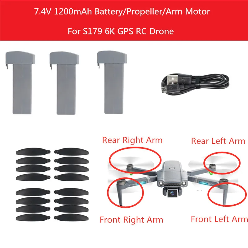 S179 5G 6K двойная камера Пульт дистанционного управления Квадрокоптер запасная часть 7,4 v 1200MAH батарея/пропеллер/рычаг с двигателем S179 аксессуары лезвие