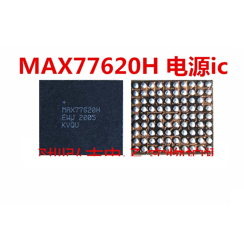 

2pcs Hot sell MAX77620H MAX77620HEWJ Power IC