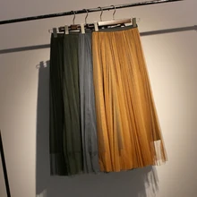 Высокая эластичная талия талии юбки длиной до лодыжки свободные универсальные Фея Твердые сетки Guanze эластичные праздник сладкий юбка мода