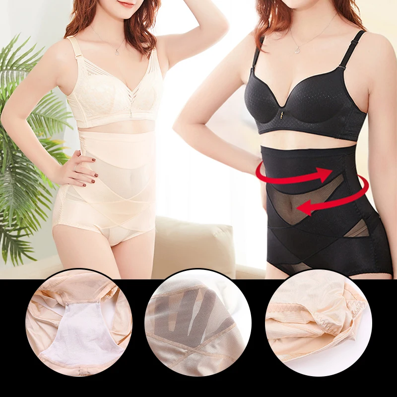 

Cotton Tummy Control Panty For Women High Waist Shapewear Panties Seamless Women Shapers Butt Lifter Body Shaper Panties