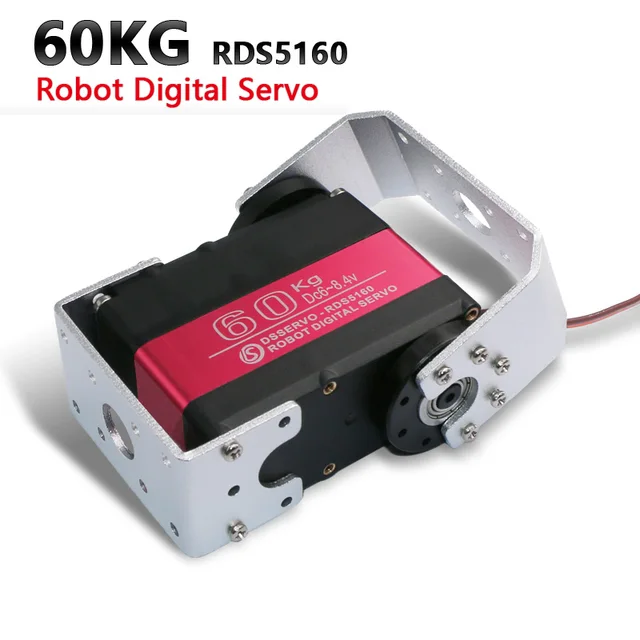1 pcs servo 60kg high torque Robot servo RDS5160 SSG for robot DIY digital servo arduino servo large servo
