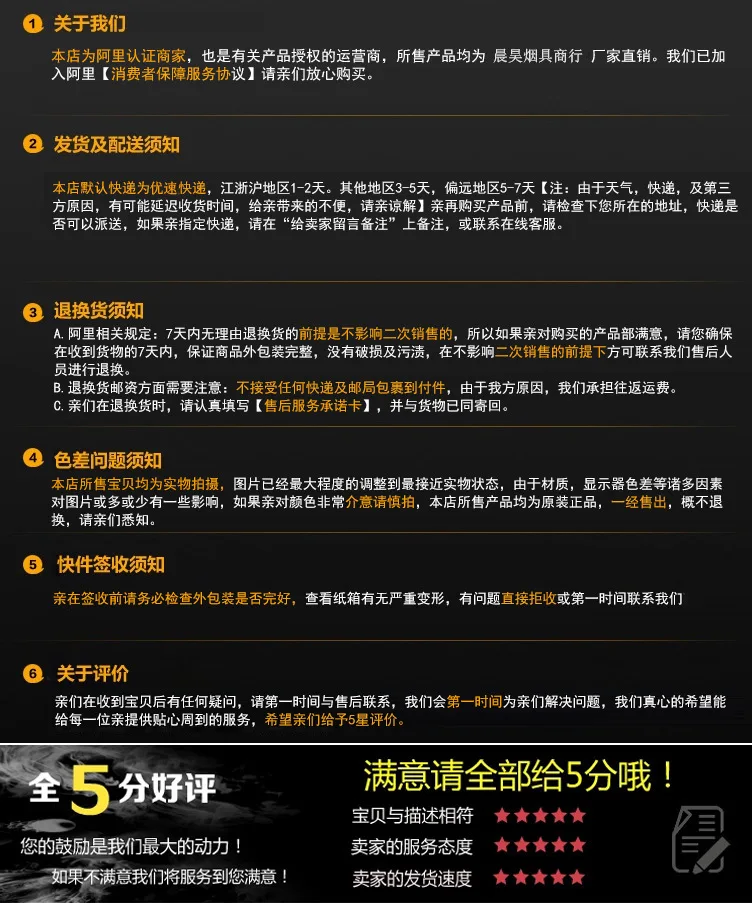 1752273865_1375851409