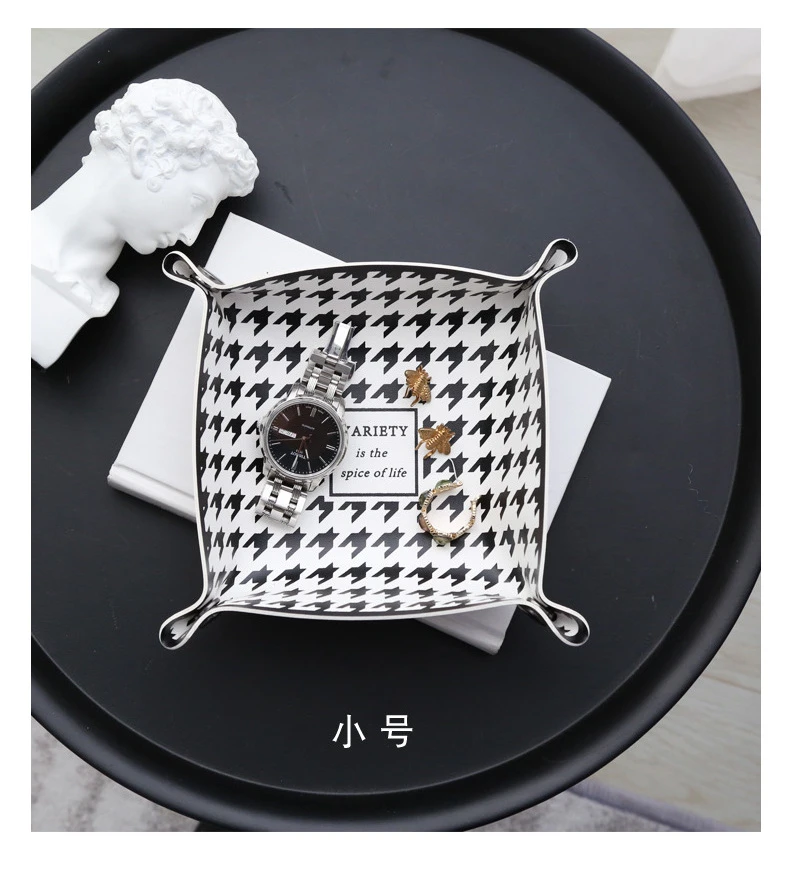 PU Leather Storage Trays Decor Trays for Key Wallet Makeup Desktop Storage Box