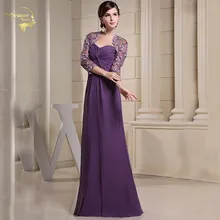 Robe De Soiree 3/4 Длинные рукава размера плюс женские свадебные вечерние платья с кружевным жакетом Длинные официальные платья vestido de festa