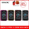 Electronic Cigarettes