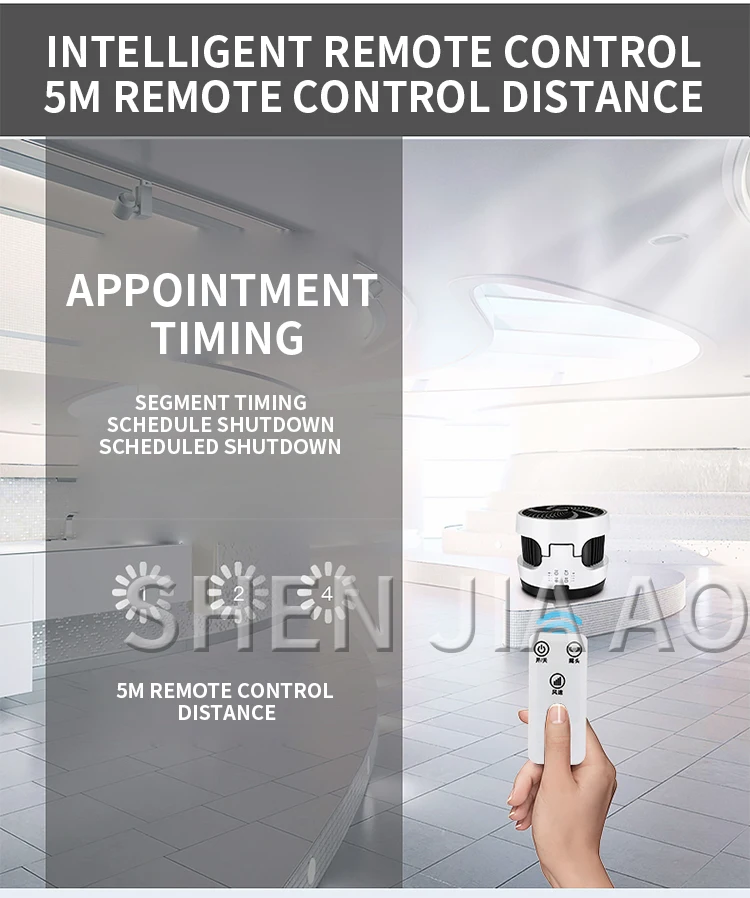 KYT-20XH Электрический вентилятор напольный бытовой вентилятор Настольный бесшумный турбинный воздушный конвекционный циркуляционный вентилятор 5 м дистанционный контроль