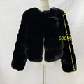 Black 6  Sleeve