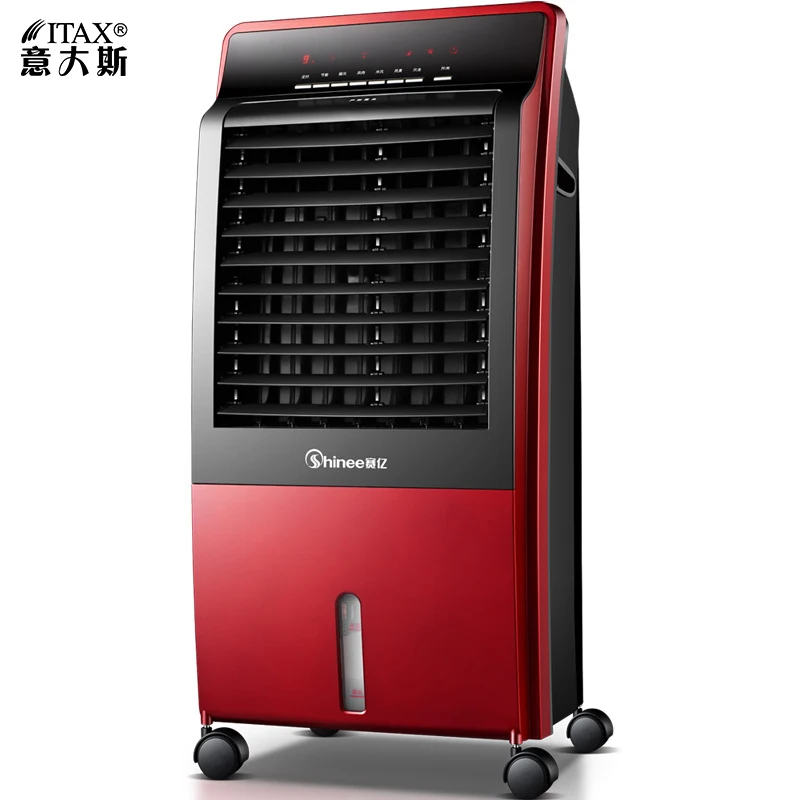 

Household practical mobile conditioner fan heating and cooling dual-use remote control with wheel air conditioning S-X-1137A