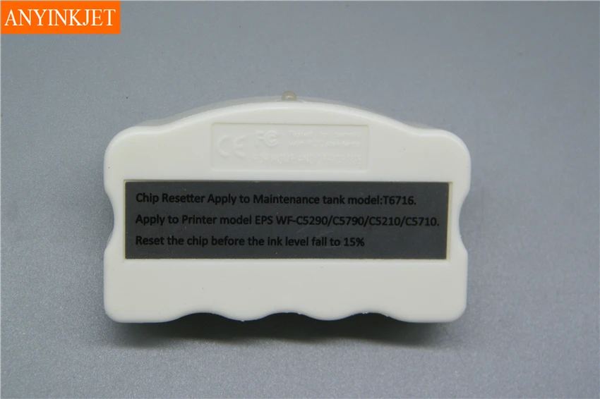 Высококачественный 5710 5290 восстановитель чипа резервуара для Epson WF-C5210 C5710 C5290 C5790 |