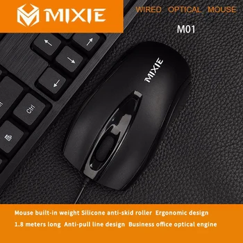 

MIXIE Wired Game Mouse Desktop Computer USB Laptop Office Home Machinery Aggravated External Mouse